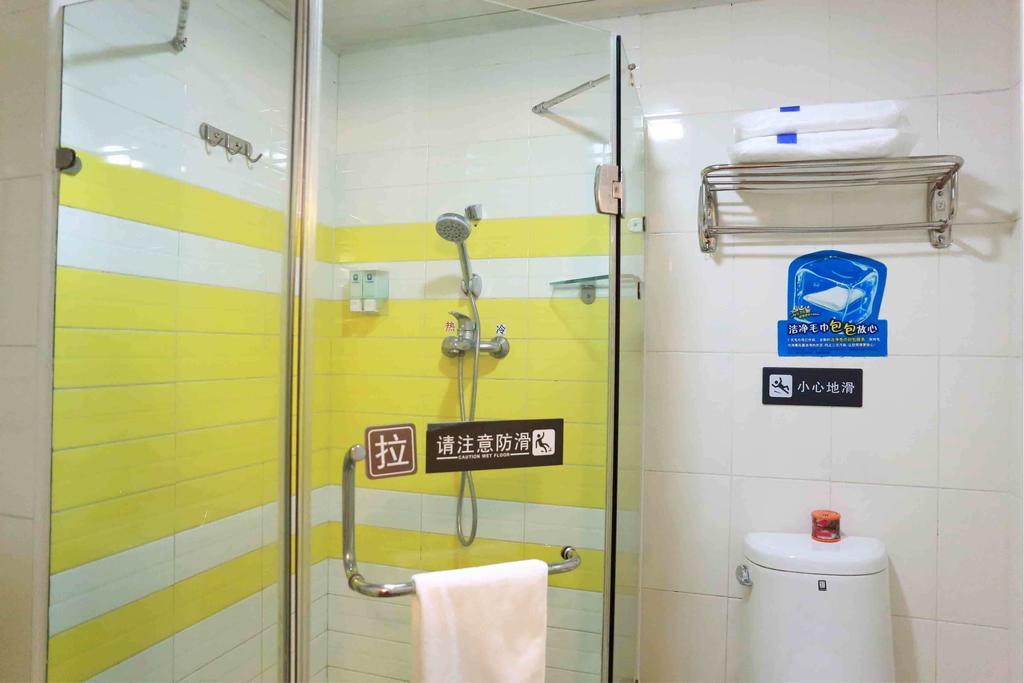 7Days Inn Beijing Zhongguan Village Suzhou Bridge Quarto foto