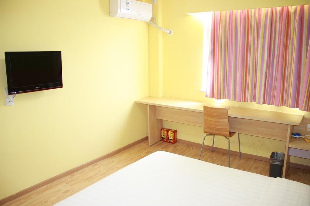 7Days Inn Beijing Zhongguan Village Suzhou Bridge Exterior foto