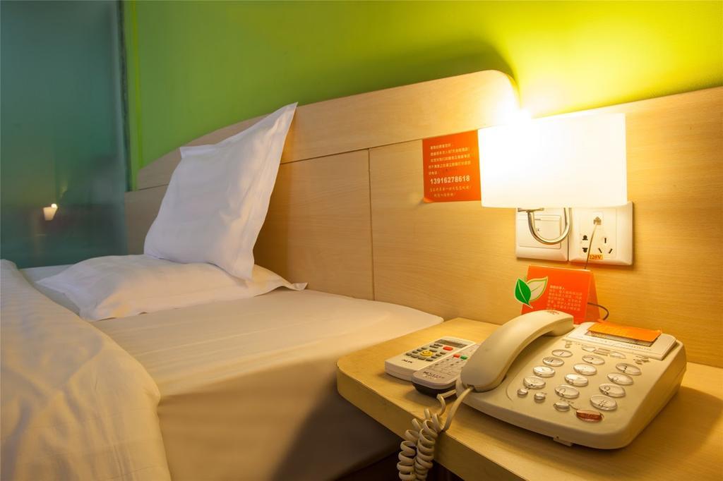 7Days Inn Beijing Zhongguan Village Suzhou Bridge Exterior foto