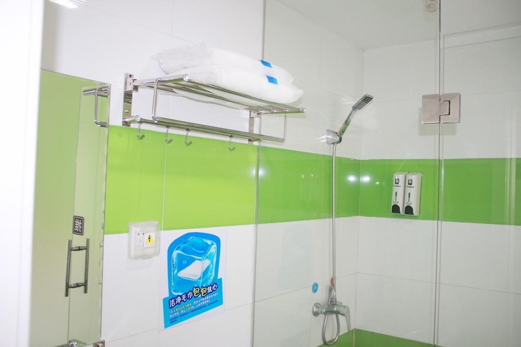 7Days Inn Beijing Zhongguan Village Suzhou Bridge Exterior foto